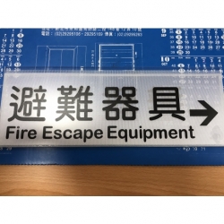 此為特殊訂製款